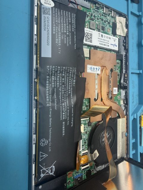 ノートパソコンパソコンバッテリー交換