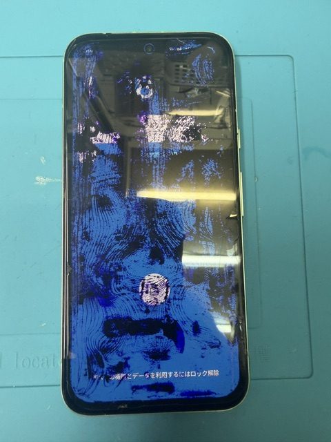 Google Pixel 8aフロントパネル修理のご依頼!