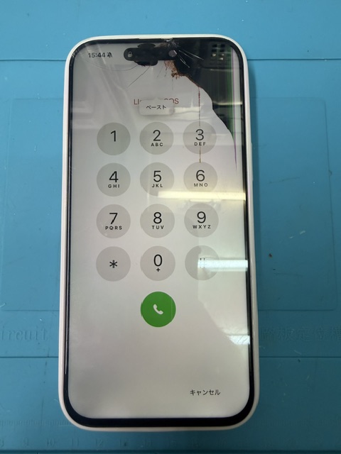 iPhone 16 Pro MaxiPhoneフロントパネル交換修理(重度)