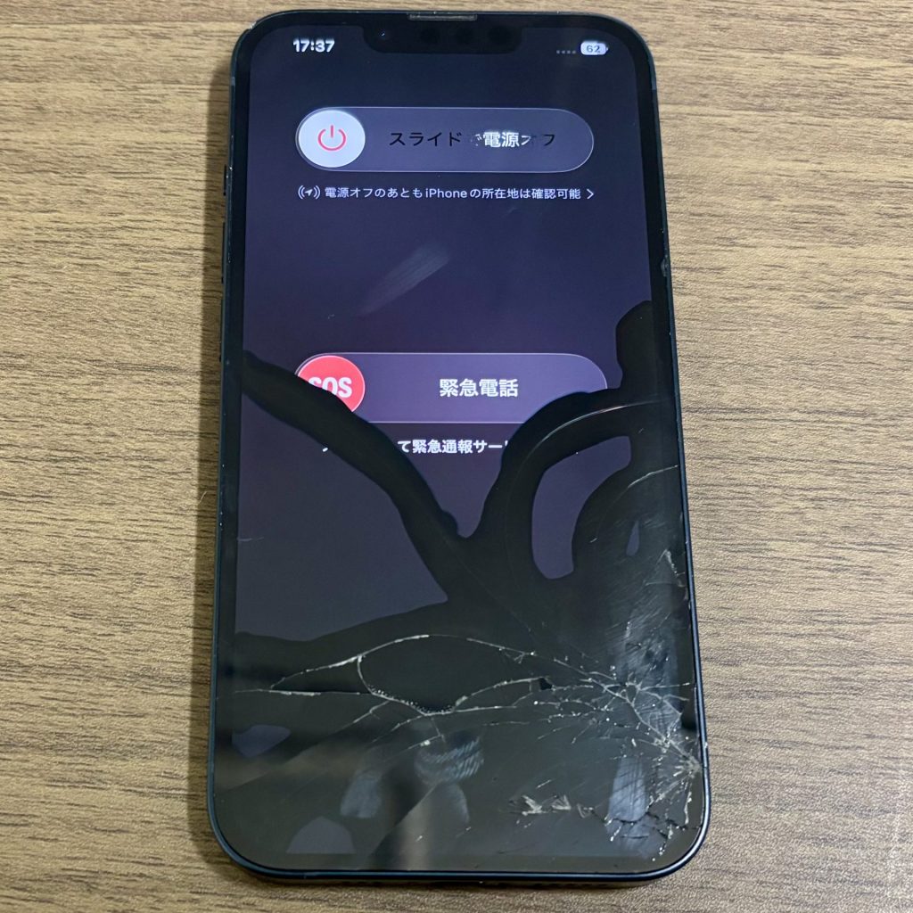 iPhone 13iPhoneフロントパネル交換修理(重度)