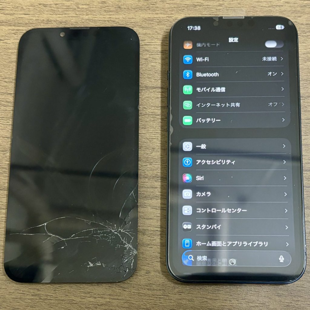 iPhone 13 液晶破損修理