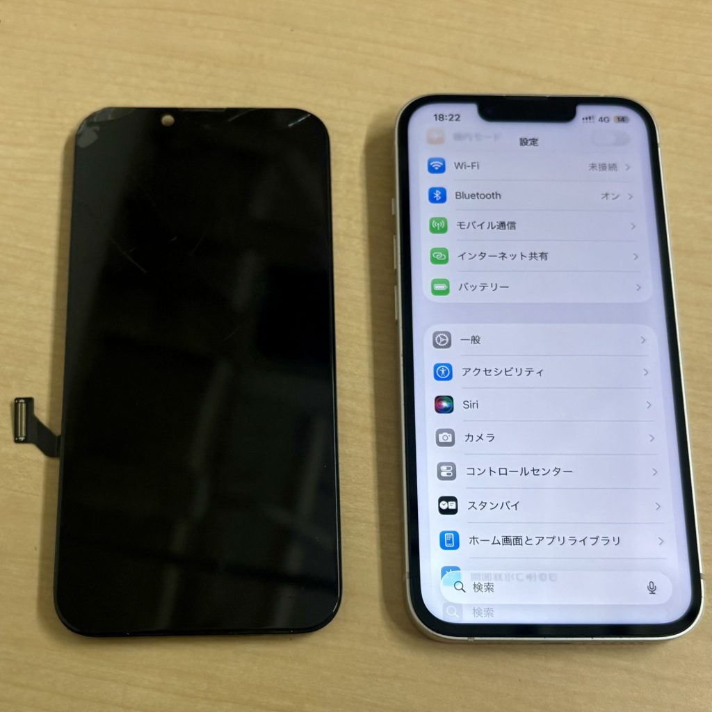 iPhone 14iPhone水没洗浄作業