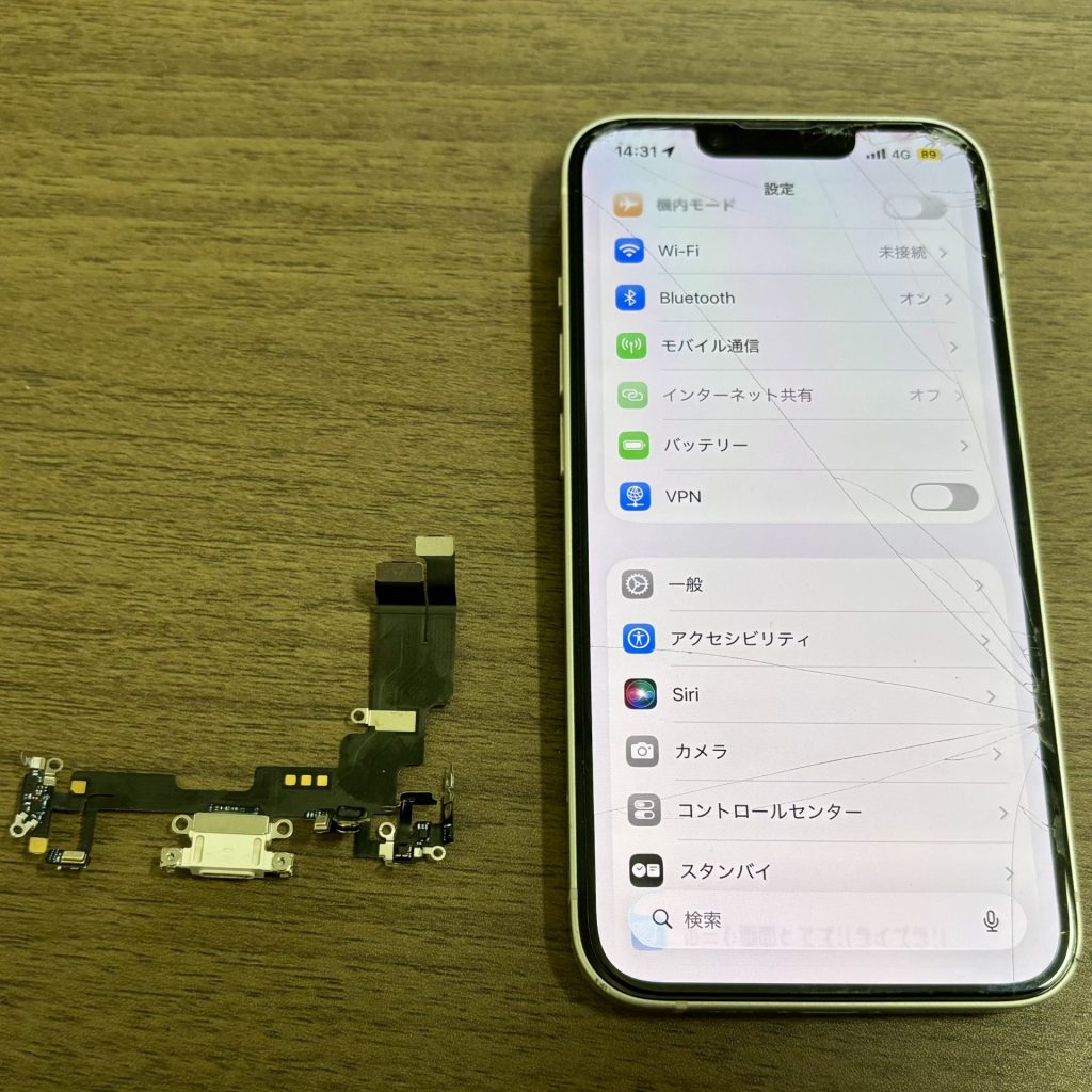 iPhone 14iPad充電コネクタ交換修理