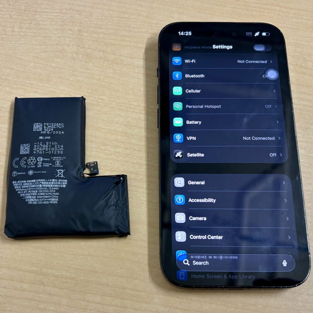 iPhone 14 Pro バッテリー膨張修理