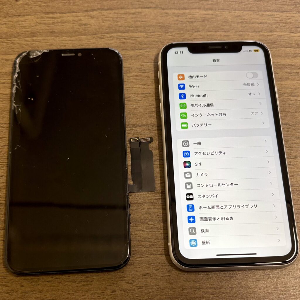 iPhone 12 Pro 画面交換修理!