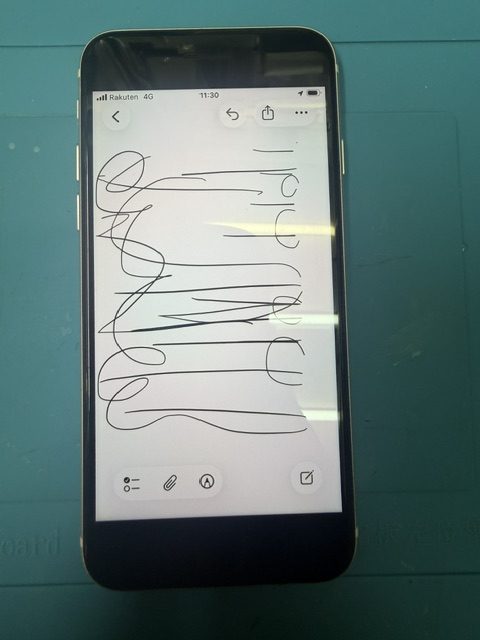王子駅からiPhone SE3のタッチ不良修理!スマホ修理のご依頼でご来店いただきました!