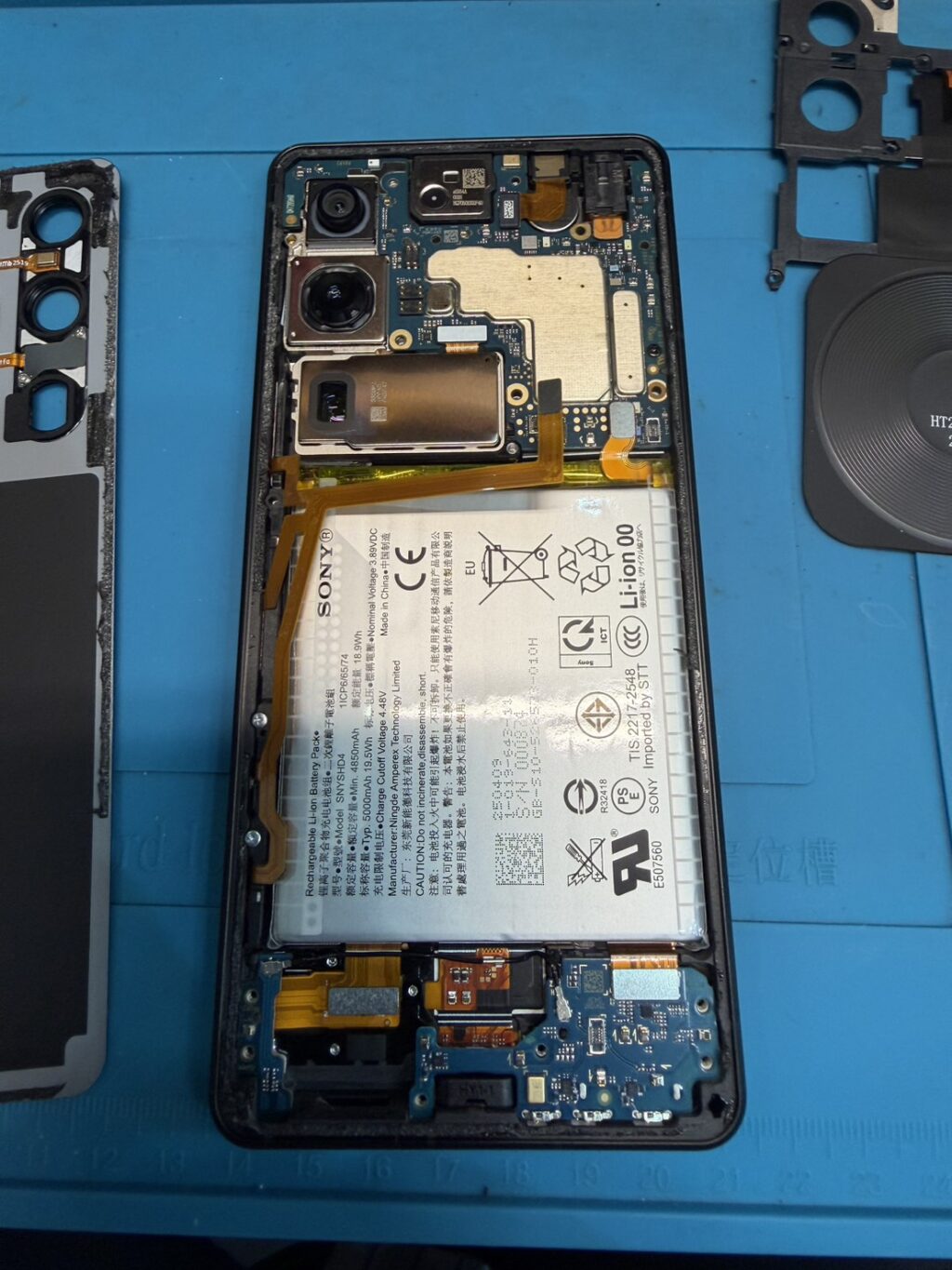 XperiaAndroid充電コネクタ修理