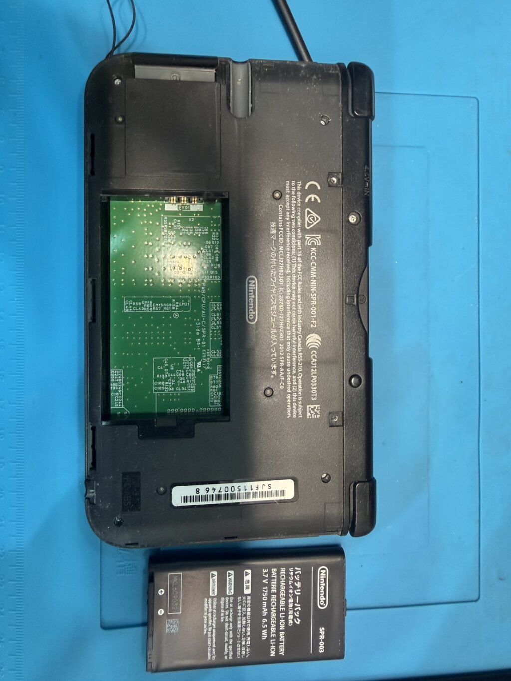 Nintendo SwitchNintendo Switchバッテリー交換