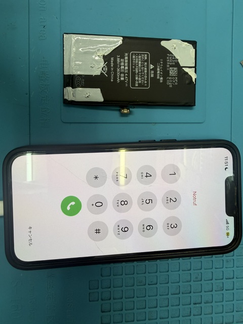iPhone 13iPhoneバッテリー交換