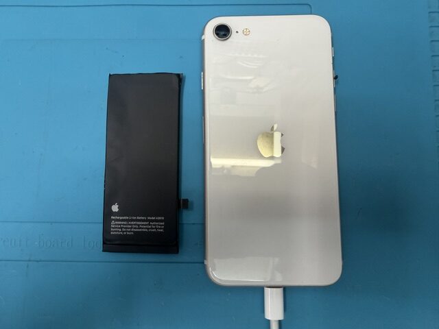 iPhone SE(第3世代)iPhoneバッテリー交換
