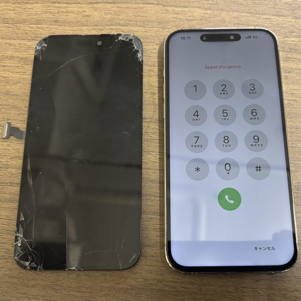 iPhone 14 Pro Max 壊れた画面の交換修理