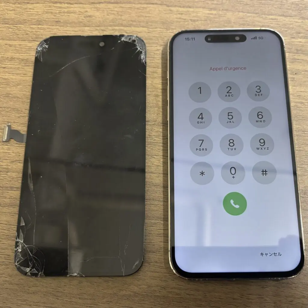 iPhone 14 Pro Max 壊れた画面の交換修理｜iPhone修理スマホ修理堂