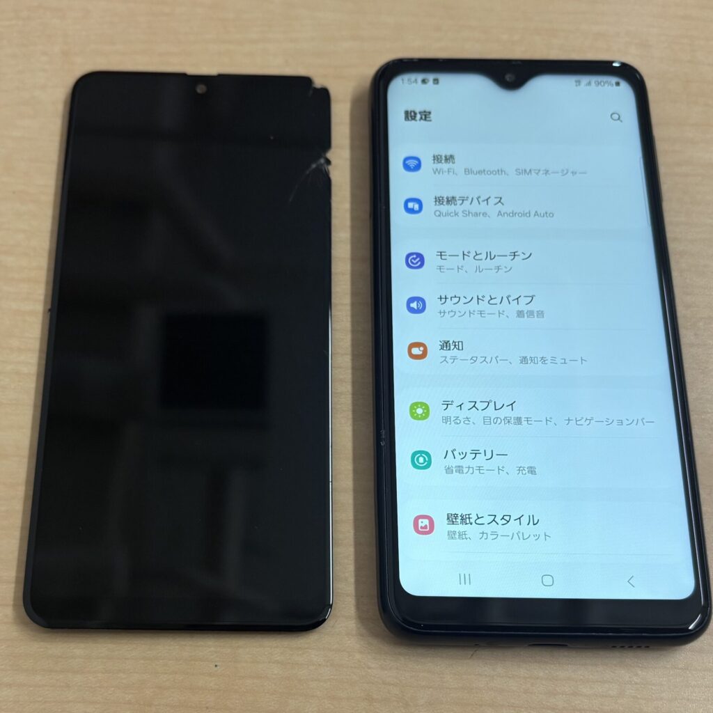 Galaxy A23 5G 画面故障修理