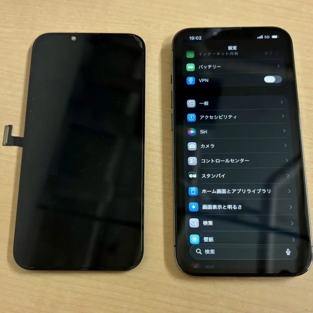 iPhone 13 Pro 画面が映らない故障の修理｜iPhone修理スマホ修理堂