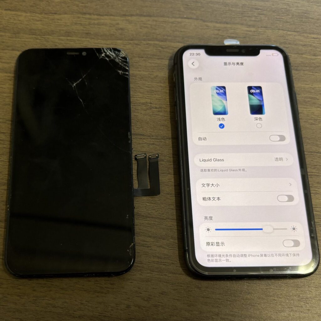 iPhone 11 操作ができない画面の交換修理