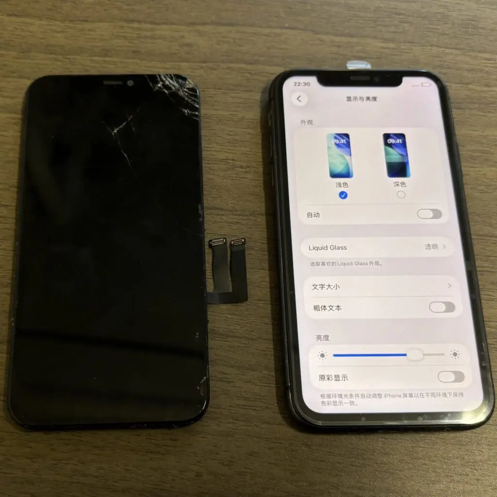 iPhone 11 操作ができない画面の交換修理｜iPhone修理スマホ修理堂