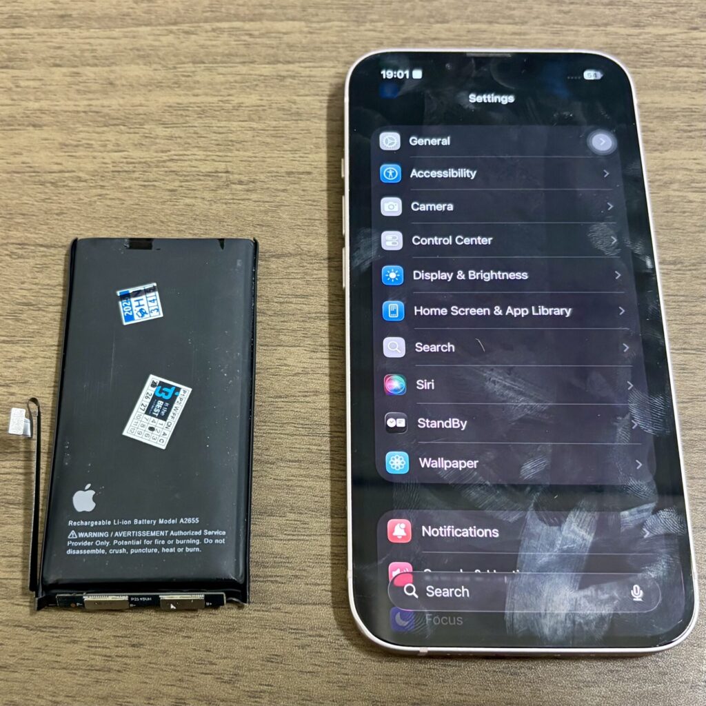 iPhone 13 ProiPhoneバッテリー交換