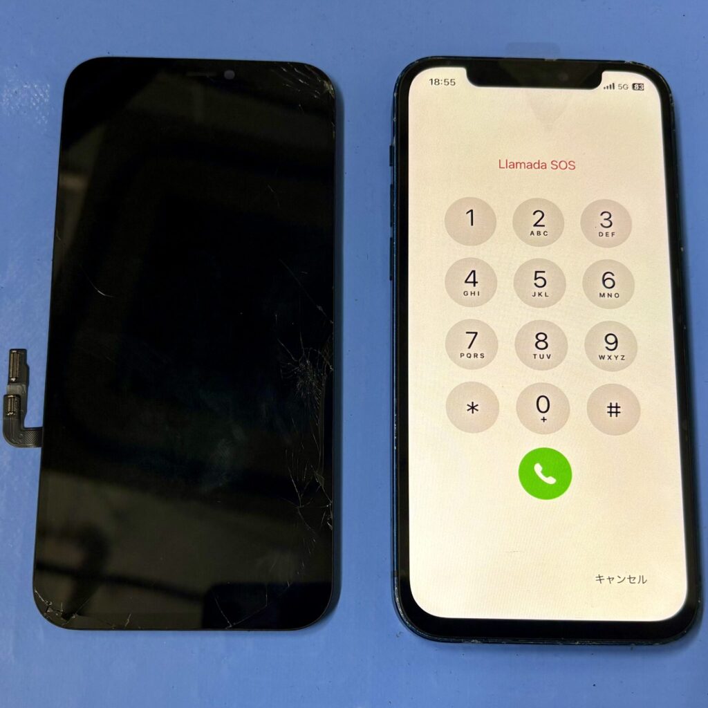 iPhone 12 Pro 操作できなくなった画面の交換修理
