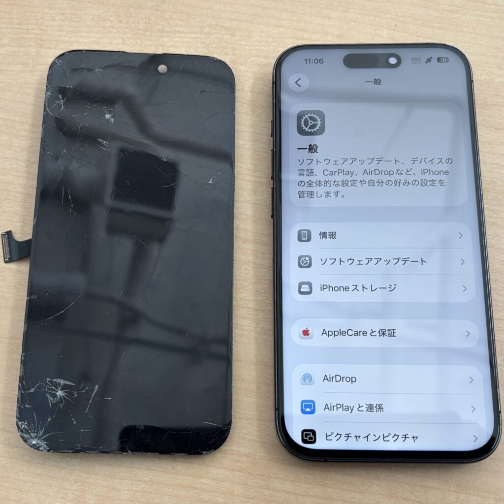 iPhone 15 Pro 画面が正常に映らない症状の修理
